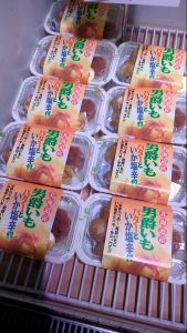 20220524122253_1653295382250jpg