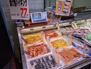 20220602102744_PXL_20220601_233914414jpg