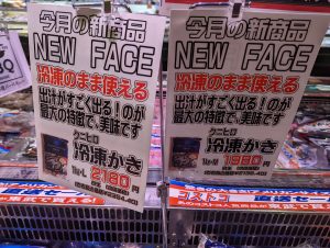 20220608103746_PXL_20220608_130119020jpg