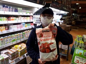 20220611110303_20210418_081958jpg