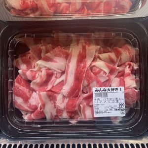 20220612112748_image_6483441JPG