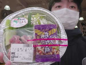 20220615105743_20220616_074822jpg