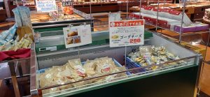 20220616091808_20220613_084018jpg