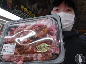 20220706104320_20220707_073616jpg