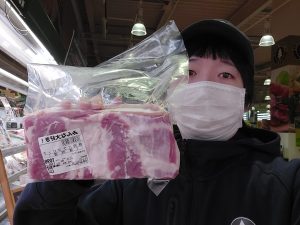 20220713104251_20220714_073828jpg