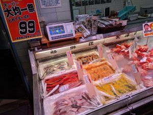 20220713113551_PXL_20220712_234931236jpg