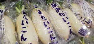 20220713120306_20220713_085720jpg