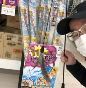 20220716102759_IMG-4795jpg