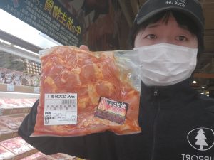 20220718105342_20220719_074816jpg