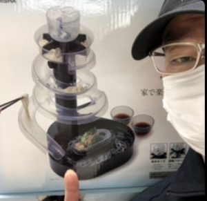 20220719101904_IMG-4736jpg