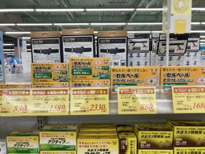 20220721105753_serube-ru_jpg