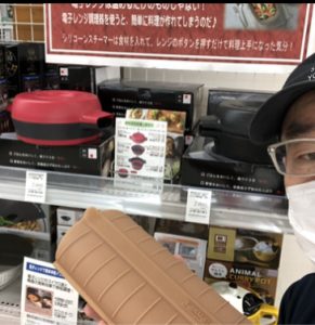 20220723103919_IMG-5053jpg