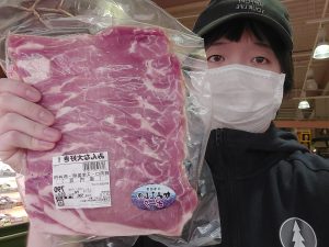 20220724111305_20220725_080906jpg