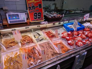 20220725105756_PXL_20220722_000119423jpg