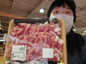 20220725110310_20220726_075520jpg