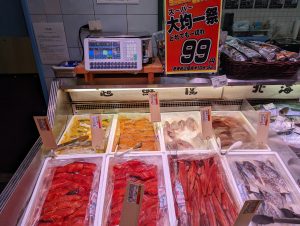 20220727100802_PXL_20220727_001347569jpg