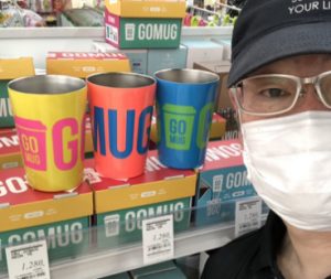 20220727111250_IMG-4956jpg