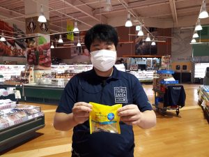 20220727121828_20210813_082349jpg