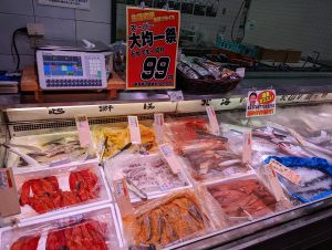 20220728111802_PXL_20220727_234323993jpg