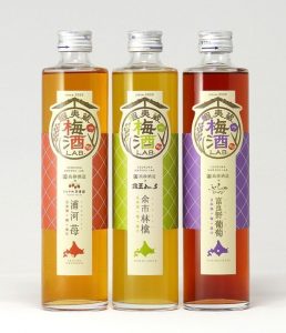 20220730095252_takasago201122-750x873jpg