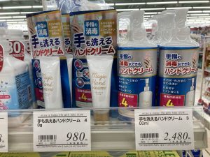 20220820112803_d41d8cd98f00b204e9800998ecf8427ejpg