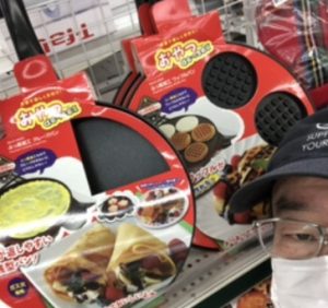 20220822044807_IMG-4097jpg