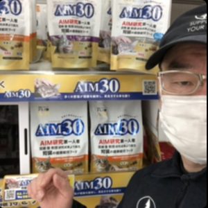 20220827102331_IMG-4723jpg