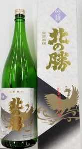 20220828095807_18jpg