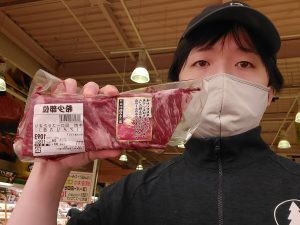 20220828110316_20220829_075938jpg