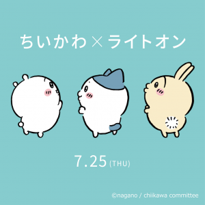 20240721033708_image0png